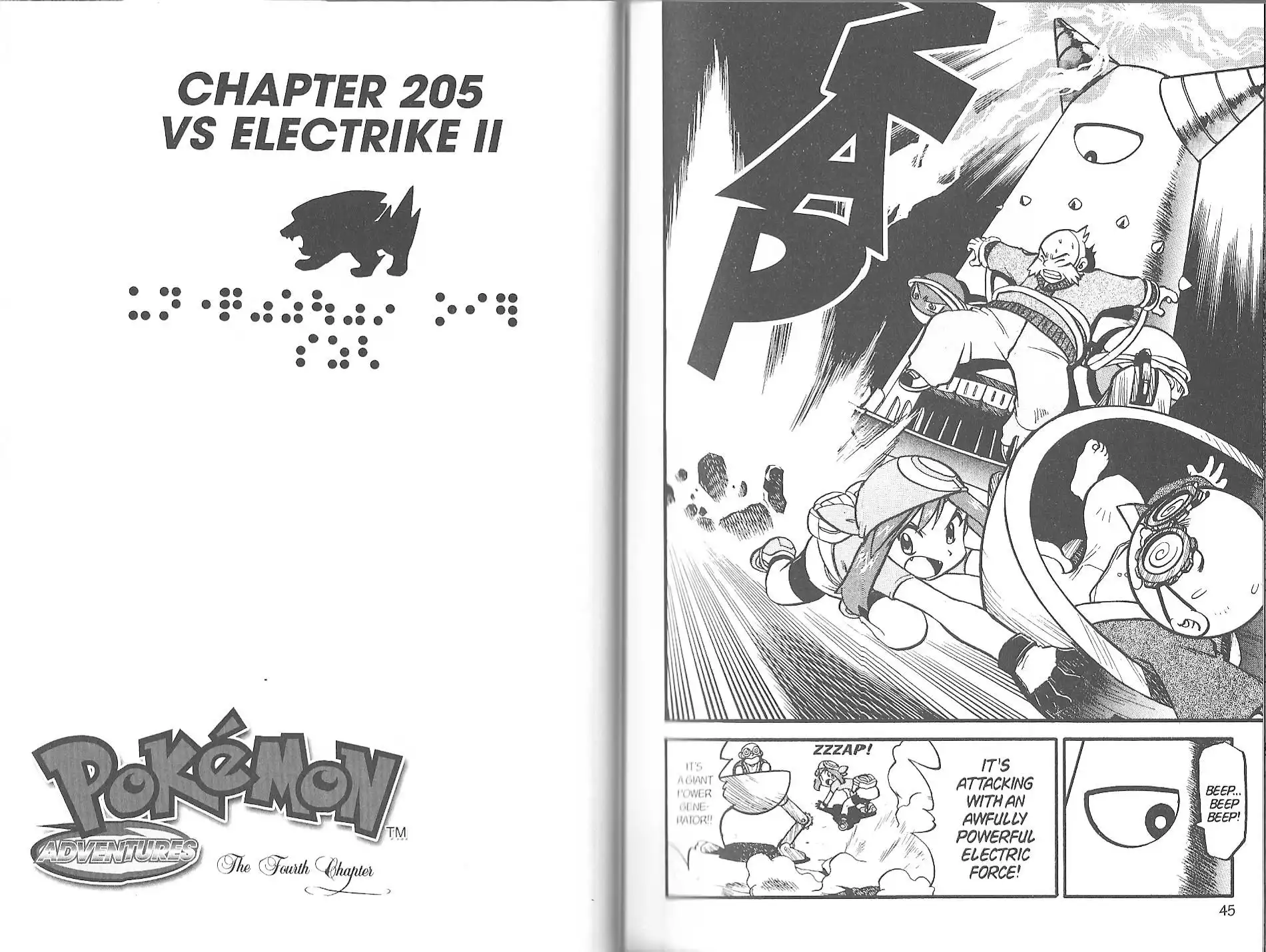 Pokemon Adventures Chapter 205 1